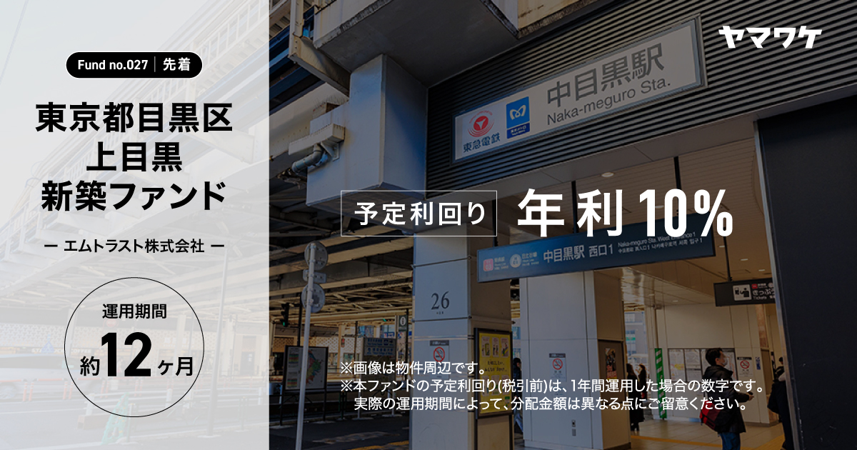【みん＊】様　F 新品 フォロー割-200円 ゼロエミポイント、新たなポイント（高齢者・障害者のエアコン購入）枠
